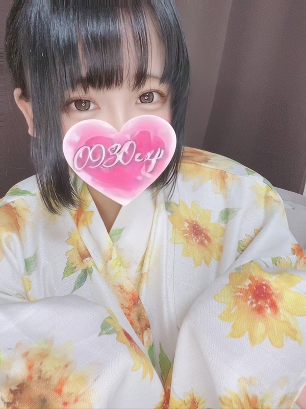 のぞみ